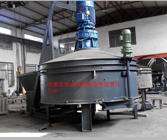 玻璃混合原料
