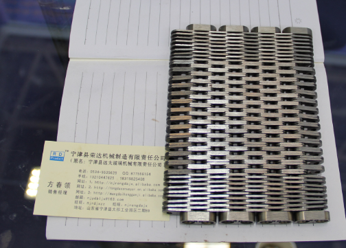 链带