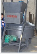 BHL550型玻璃混料机 铁材质的2.8万/台