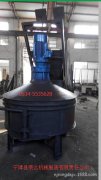 不锈钢材质的BHL1250型玻璃混合机 价格6.5万/台