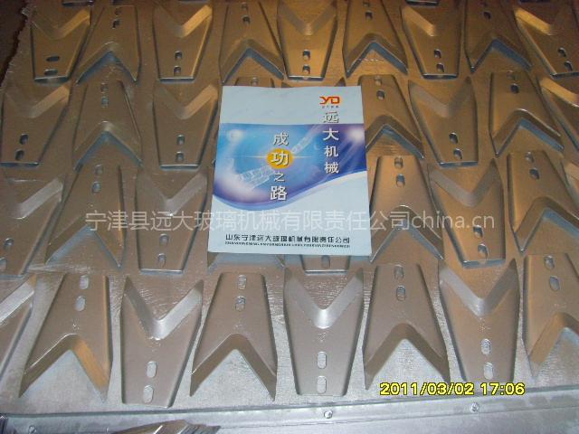 75度85度供料机剪刀片